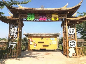 喜訊 南寧新增一家五星級(jí)鄉(xiāng)村旅游區(qū) 又有一個(gè)周末好去處