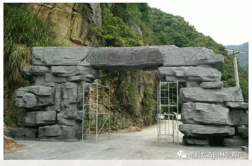 駐馬店假樹大門 九龍潭生態園的專業景觀設計與報價服務