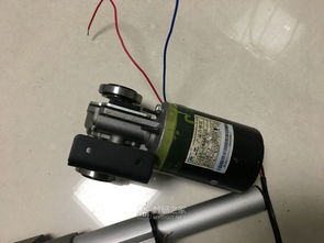 出售閑置電子配件，支持M幣支付