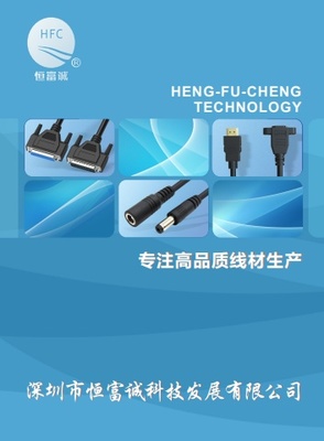 電子書(shū)刊制作利器 免費(fèi)翻頁(yè)電子書(shū)、電子畫(huà)冊(cè)與雜志制作工具全解析